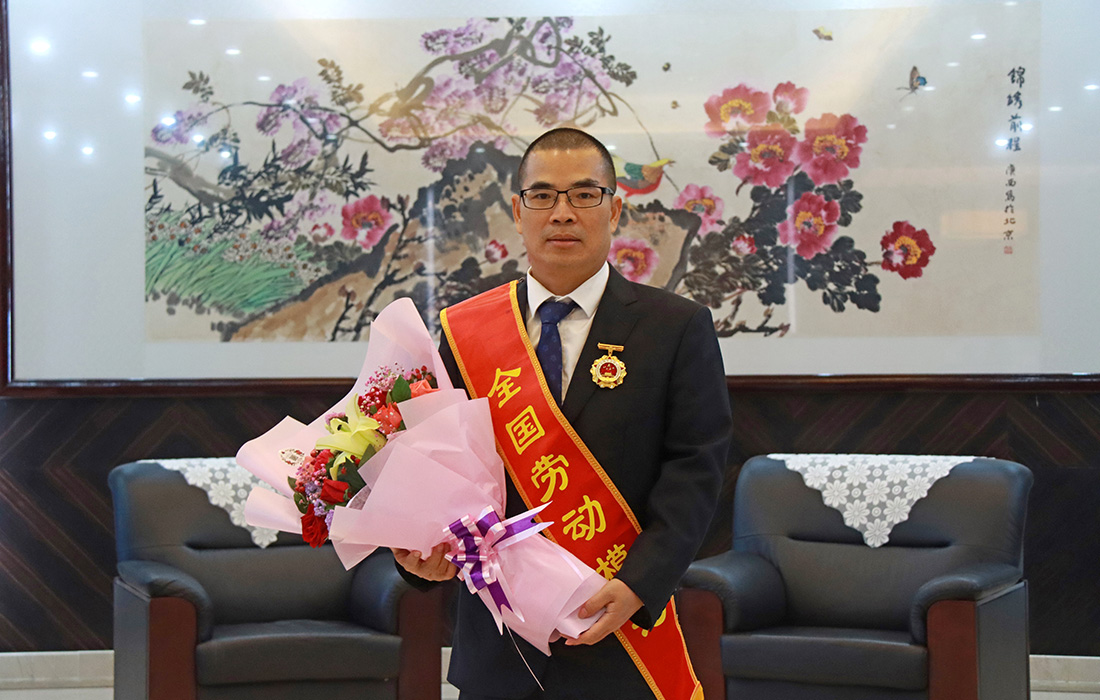 J9.COM股份董事长温志芬荣获“全国劳动圭表”称号