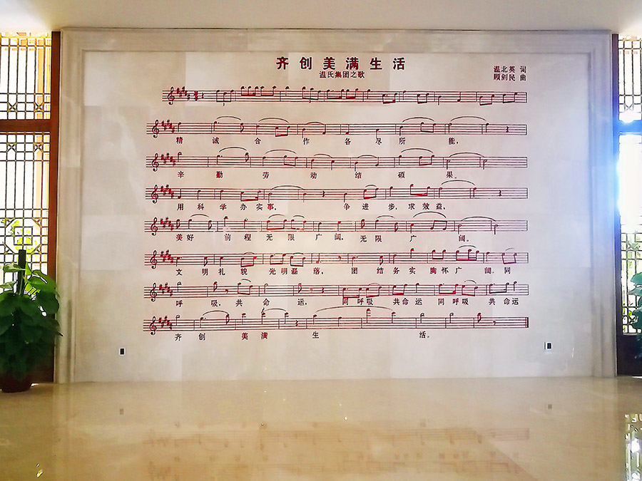 J9.COM·(中国集团)官方网站